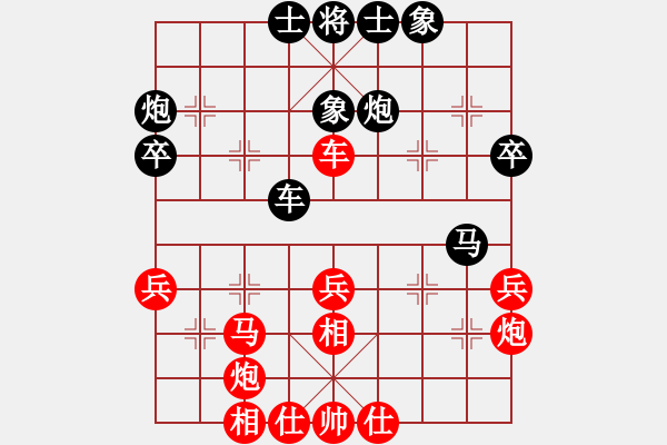 象棋棋譜圖片：超級黨曉陽(9星)-和-kcqbb(9星) - 步數(shù)：50 