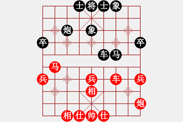 象棋棋譜圖片：超級黨曉陽(9星)-和-kcqbb(9星) - 步數(shù)：60 