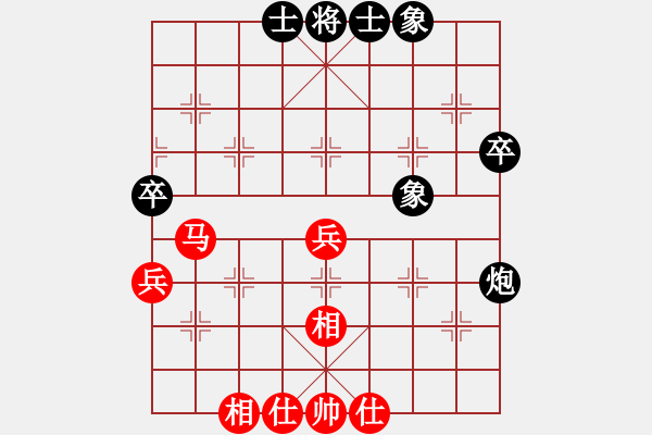 象棋棋譜圖片：超級黨曉陽(9星)-和-kcqbb(9星) - 步數(shù)：70 