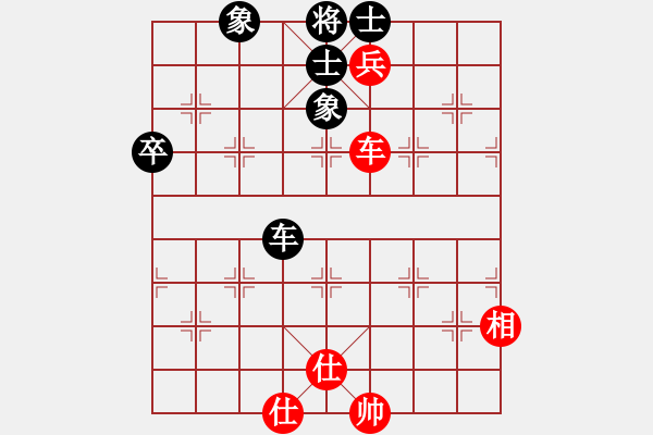 象棋棋譜圖片：靠靠靠(北斗)-和-新疆雅丹駝(風魔)屏風馬兩頭蛇 - 步數(shù)：130 