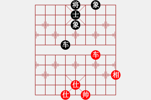 象棋棋譜圖片：靠靠靠(北斗)-和-新疆雅丹駝(風魔)屏風馬兩頭蛇 - 步數(shù)：140 