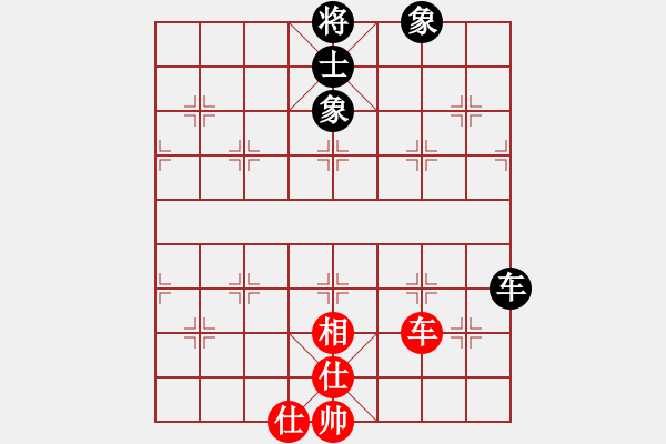 象棋棋譜圖片：靠靠靠(北斗)-和-新疆雅丹駝(風魔)屏風馬兩頭蛇 - 步數(shù)：160 