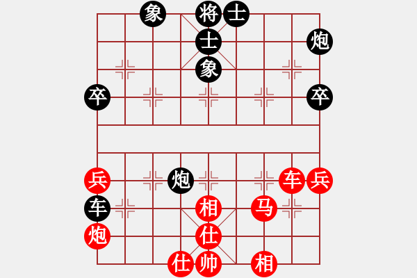 象棋棋譜圖片：靠靠靠(北斗)-和-新疆雅丹駝(風魔)屏風馬兩頭蛇 - 步數(shù)：60 