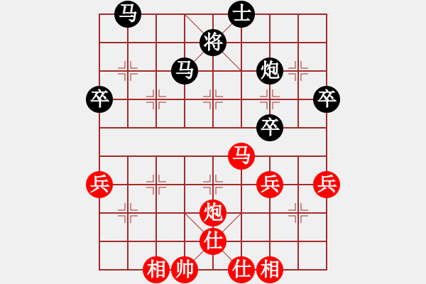 象棋棋谱图片：胡景尧 先和 张学潮 - 步数：50 