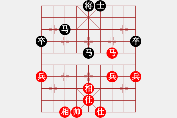 象棋棋谱图片：胡景尧 先和 张学潮 - 步数：60 