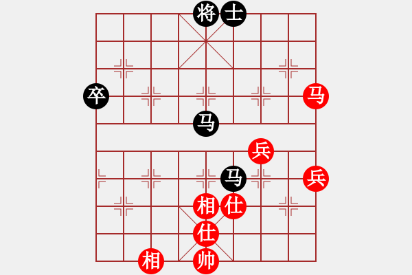 象棋棋谱图片：胡景尧 先和 张学潮 - 步数：70 