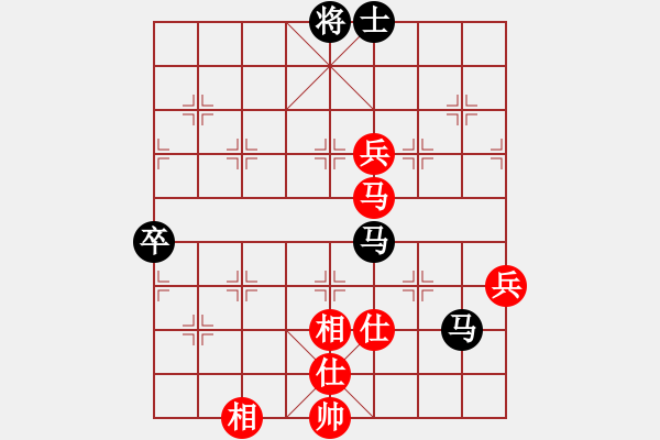 象棋棋谱图片：胡景尧 先和 张学潮 - 步数：80 