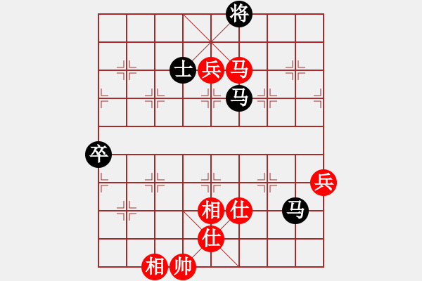 象棋棋谱图片：胡景尧 先和 张学潮 - 步数：90 