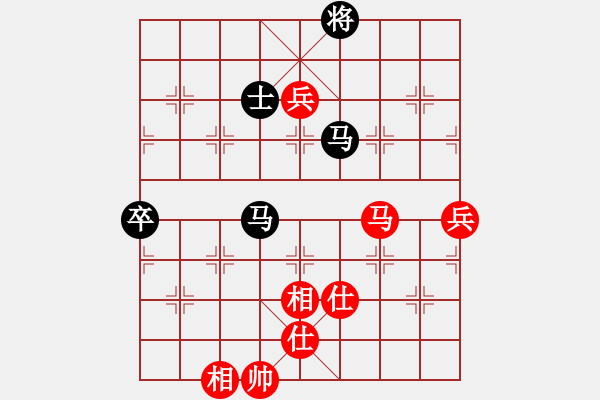 象棋棋谱图片：胡景尧 先和 张学潮 - 步数：95 