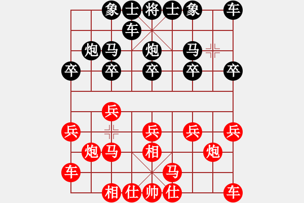 象棋棋譜圖片：人機(jī)對(duì)戰(zhàn) 2025-1-14 18:37 - 步數(shù)：10 