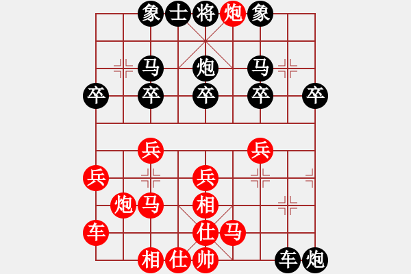 象棋棋譜圖片：人機(jī)對(duì)戰(zhàn) 2025-1-14 18:37 - 步數(shù)：24 