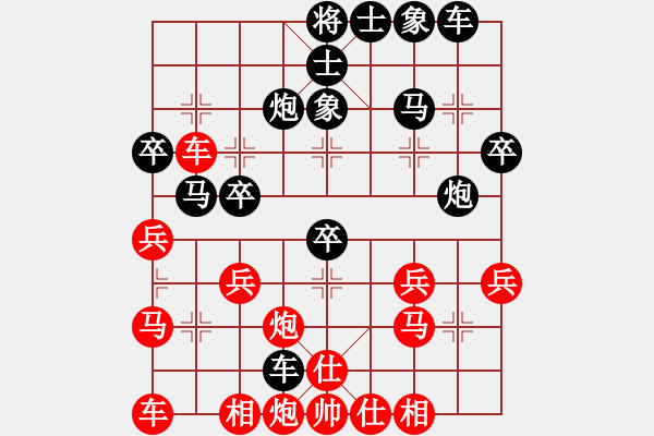 象棋棋谱图片：115 吕钦和李来群(25-3-1991) - 步数：30 