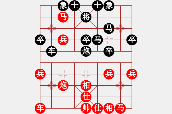 象棋棋谱图片：蒋川 先和 于幼华 - 步数：30 