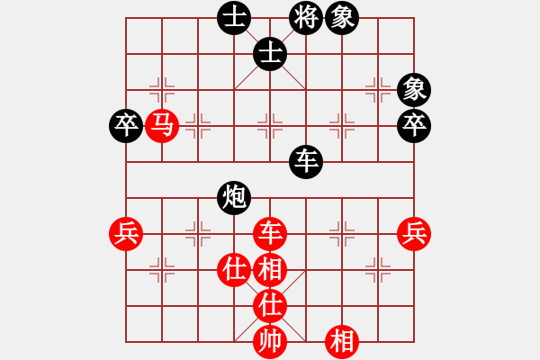 象棋棋谱图片：蒋川 先和 于幼华 - 步数：82 