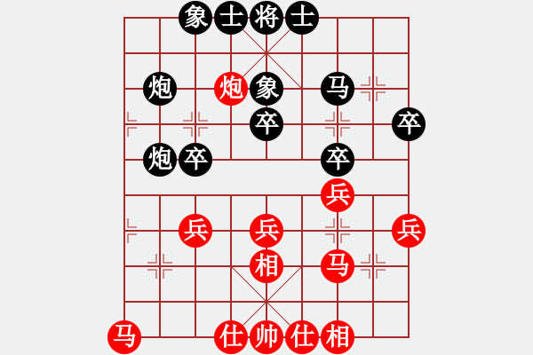 象棋棋谱图片：李雪松 先和 谢靖 - 步数：30 