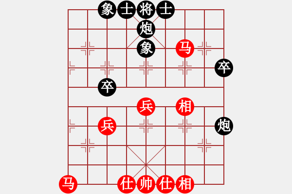 象棋棋谱图片：李雪松 先和 谢靖 - 步数：42 