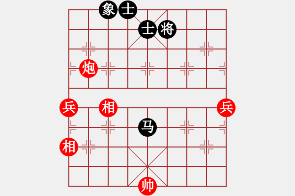 象棋棋譜圖片：櫻花物語(yǔ)[949052414] -VS- 強(qiáng)哥[1404822419] - 步數(shù)：100 