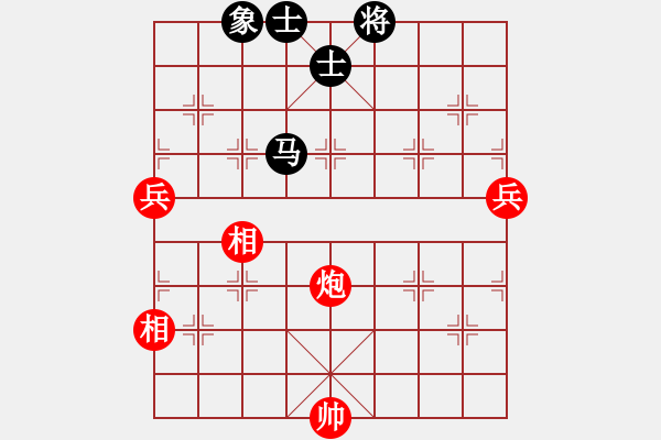 象棋棋譜圖片：櫻花物語(yǔ)[949052414] -VS- 強(qiáng)哥[1404822419] - 步數(shù)：110 