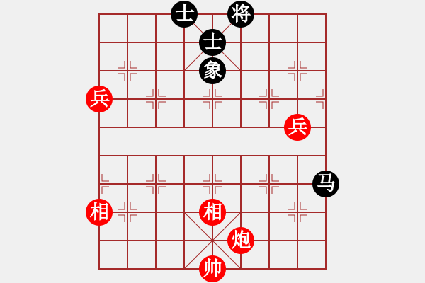 象棋棋譜圖片：櫻花物語(yǔ)[949052414] -VS- 強(qiáng)哥[1404822419] - 步數(shù)：120 