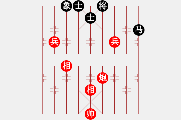 象棋棋譜圖片：櫻花物語(yǔ)[949052414] -VS- 強(qiáng)哥[1404822419] - 步數(shù)：130 