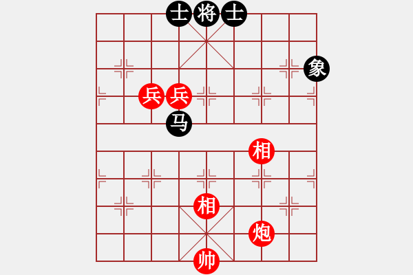 象棋棋譜圖片：櫻花物語(yǔ)[949052414] -VS- 強(qiáng)哥[1404822419] - 步數(shù)：150 