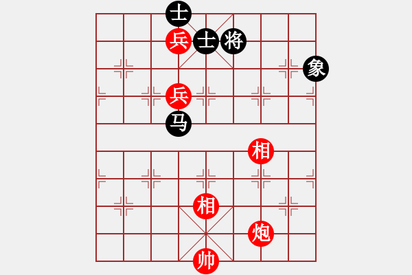 象棋棋譜圖片：櫻花物語(yǔ)[949052414] -VS- 強(qiáng)哥[1404822419] - 步數(shù)：160 