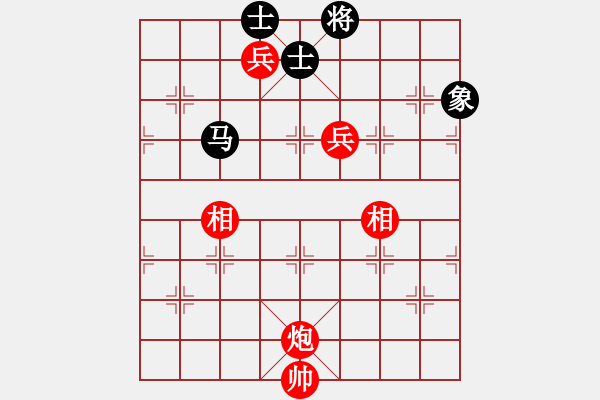 象棋棋譜圖片：櫻花物語(yǔ)[949052414] -VS- 強(qiáng)哥[1404822419] - 步數(shù)：170 