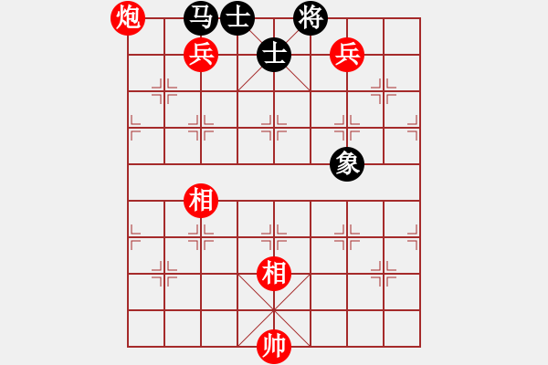 象棋棋譜圖片：櫻花物語(yǔ)[949052414] -VS- 強(qiáng)哥[1404822419] - 步數(shù)：190 