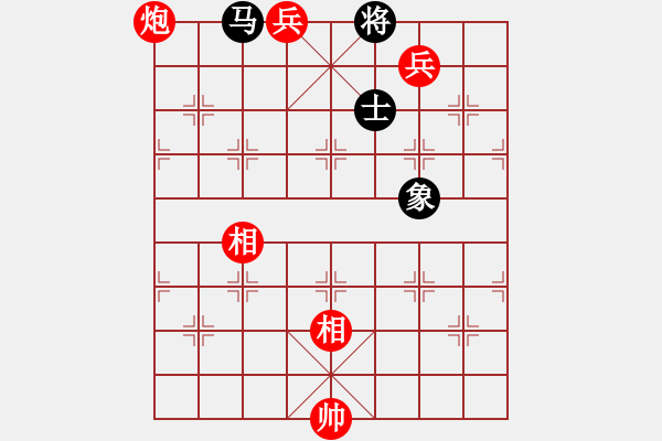 象棋棋譜圖片：櫻花物語(yǔ)[949052414] -VS- 強(qiáng)哥[1404822419] - 步數(shù)：193 