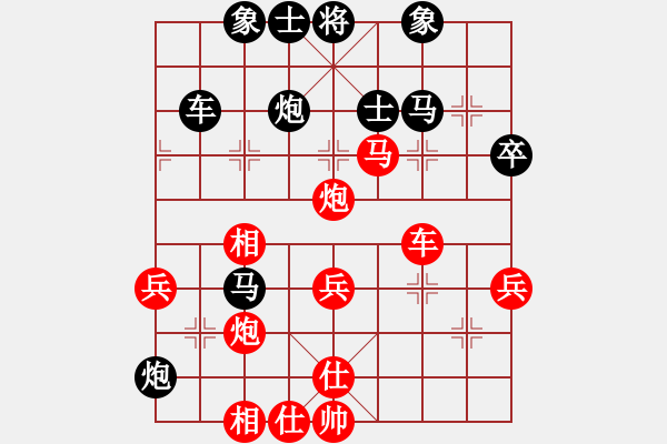 象棋棋譜圖片：櫻花物語(yǔ)[949052414] -VS- 強(qiáng)哥[1404822419] - 步數(shù)：60 