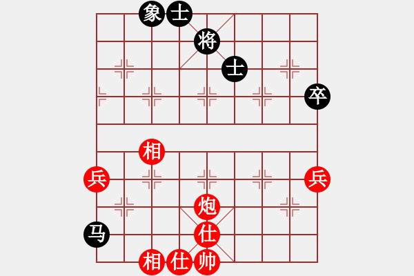 象棋棋譜圖片：櫻花物語(yǔ)[949052414] -VS- 強(qiáng)哥[1404822419] - 步數(shù)：80 