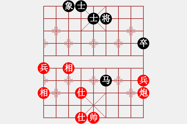 象棋棋譜圖片：櫻花物語(yǔ)[949052414] -VS- 強(qiáng)哥[1404822419] - 步數(shù)：90 