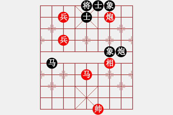 象棋棋譜圖片：寂寞靠邊站(8段)-和-廈門理工男(8段) - 步數(shù)：210 