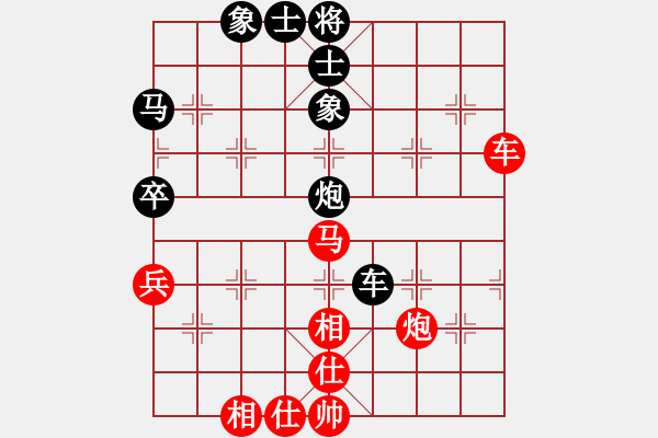 象棋棋譜圖片：2011年伊泰杯全國(guó)象棋甲級(jí)聯(lián)賽第15輪-上海金外灘VS河北金環(huán)鋼構(gòu)第2臺(tái)-萬(wàn)春林先和閻文清 - 步數(shù)：60 