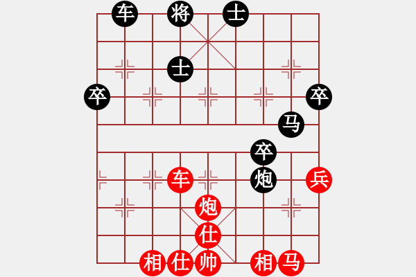 象棋棋譜圖片：第二輪 山東任?？∠葎傥寄宵S建軍 - 步數(shù)：60 