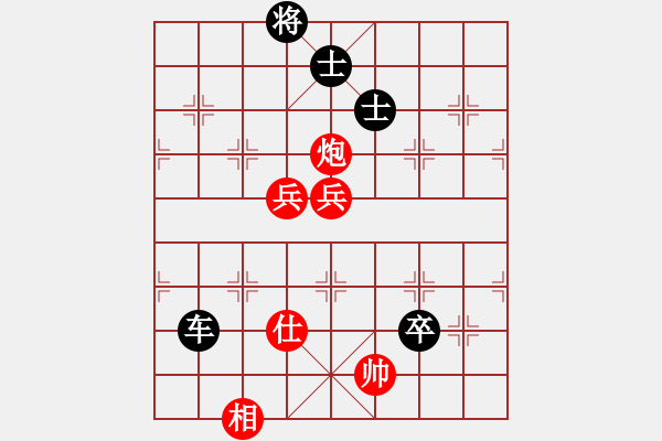 象棋棋譜圖片：紫貝殼(天罡)-負(fù)-丫丫(天罡) - 步數(shù)：120 