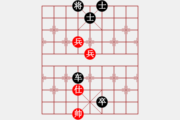 象棋棋譜圖片：紫貝殼(天罡)-負(fù)-丫丫(天罡) - 步數(shù)：150 