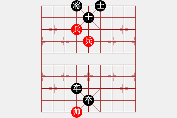 象棋棋譜圖片：紫貝殼(天罡)-負(fù)-丫丫(天罡) - 步數(shù)：158 