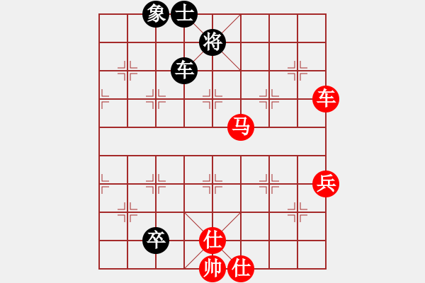 象棋棋譜圖片：全攻全守(9段)-勝-弄花(8段) - 步數(shù)：100 