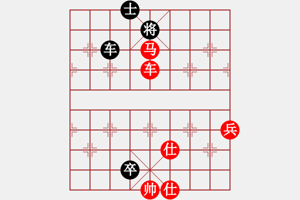 象棋棋譜圖片：全攻全守(9段)-勝-弄花(8段) - 步數(shù)：110 