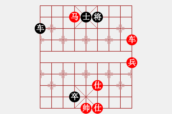 象棋棋譜圖片：全攻全守(9段)-勝-弄花(8段) - 步數(shù)：120 