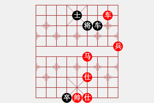 象棋棋譜圖片：全攻全守(9段)-勝-弄花(8段) - 步數(shù)：140 