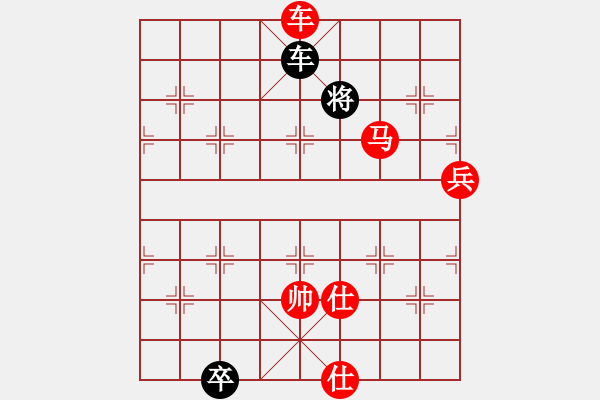 象棋棋譜圖片：全攻全守(9段)-勝-弄花(8段) - 步數(shù)：150 