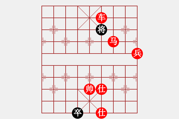 象棋棋譜圖片：全攻全守(9段)-勝-弄花(8段) - 步數(shù)：153 