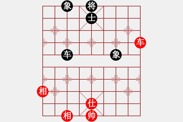 象棋棋譜圖片：3343局 E01-仙人指路對(duì)飛象-旋風(fēng)九專雙核 紅先和 小蟲引擎25層 - 步數(shù)：160 