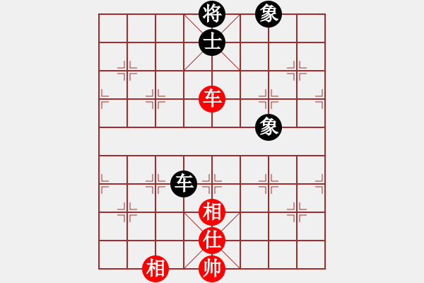 象棋棋譜圖片：3343局 E01-仙人指路對(duì)飛象-旋風(fēng)九專雙核 紅先和 小蟲引擎25層 - 步數(shù)：170 