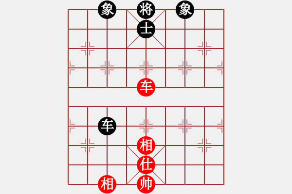 象棋棋譜圖片：3343局 E01-仙人指路對(duì)飛象-旋風(fēng)九專雙核 紅先和 小蟲引擎25層 - 步數(shù)：180 