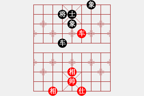 象棋棋譜圖片：3343局 E01-仙人指路對(duì)飛象-旋風(fēng)九專雙核 紅先和 小蟲引擎25層 - 步數(shù)：200 