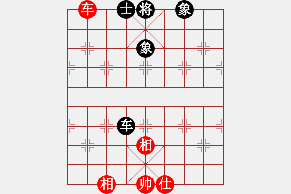 象棋棋譜圖片：3343局 E01-仙人指路對(duì)飛象-旋風(fēng)九專雙核 紅先和 小蟲引擎25層 - 步數(shù)：210 