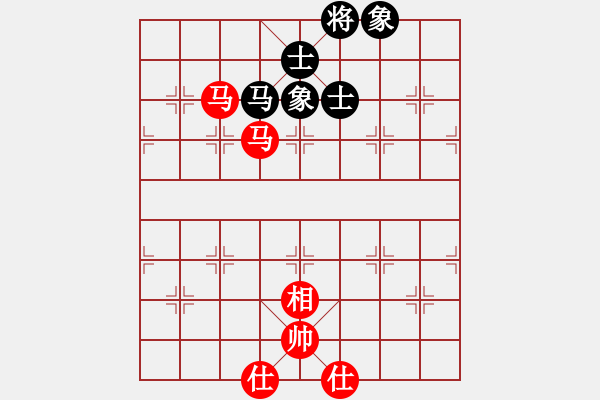 象棋棋譜圖片：看看吧(3星)-和-bbboy002(9弦) - 步數(shù)：140 